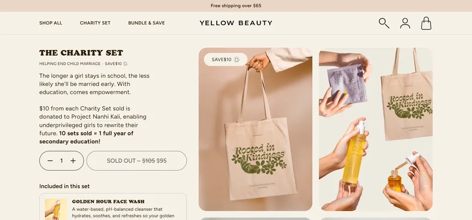 Website CRO screen